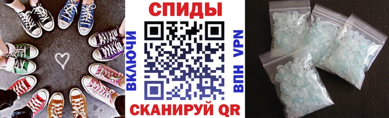 дарнет шоп  Кола  Амфетамин 97% 