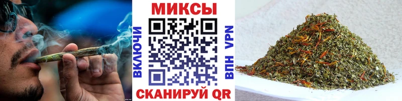 купить наркотик Кола Бутират BDO