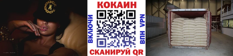 KRAKEN ссылки  Кола  КОКАИН Эквадор 
