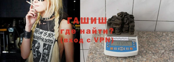 прущие крисы Алексеевка