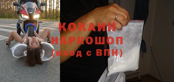 прущие крисы Алексеевка