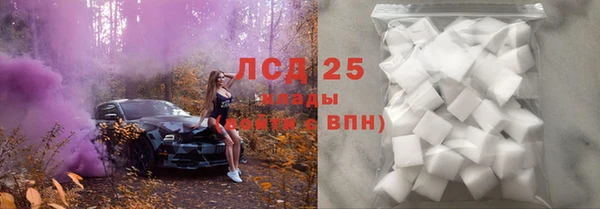 бутик Приозерск