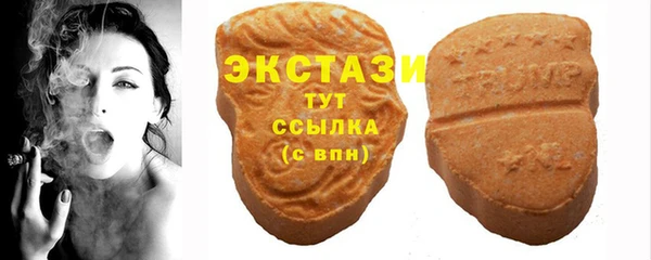 прущие крисы Алексеевка