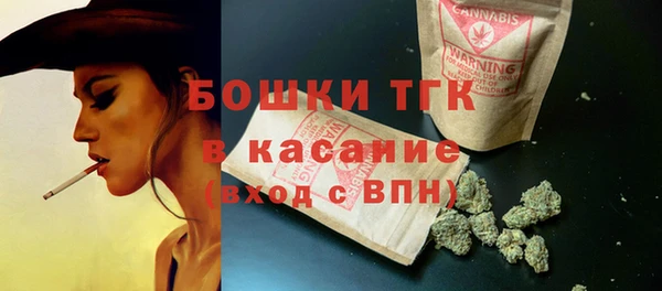 скорость Алексин