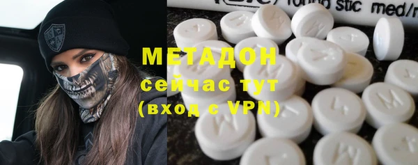 скорость Алексин