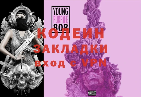 скорость Алексин