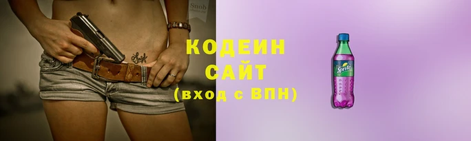 кокаин перу Протвино