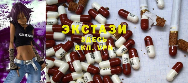 скорость Алексин