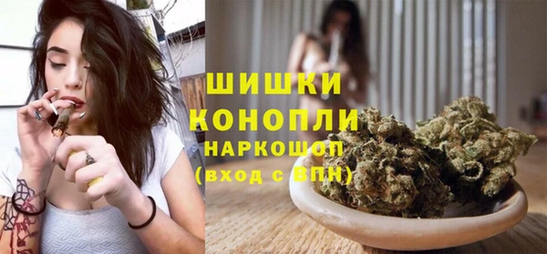 трава Алзамай