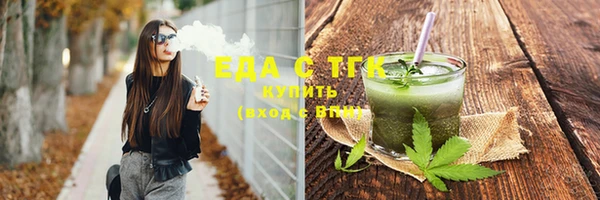 прущие крисы Алексеевка