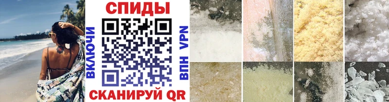 Первитин Methamphetamine  где купить наркоту  мориарти формула  Кола  omg маркетплейс 